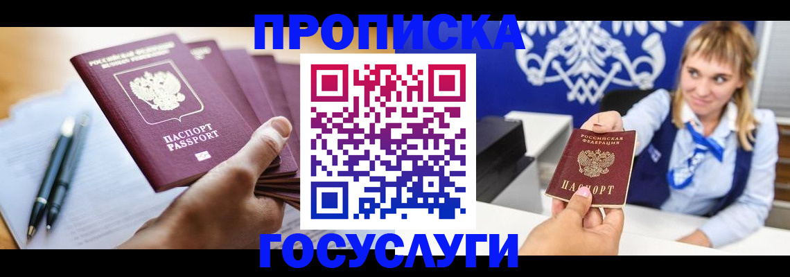 форма 3 в Цивильске